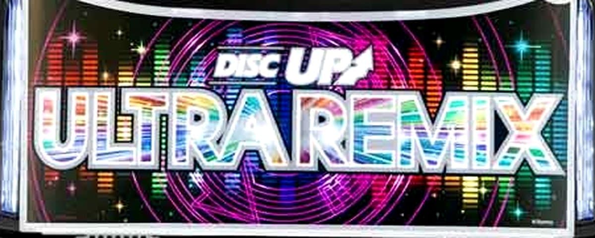 ディスクアップ ULTRAREMIX