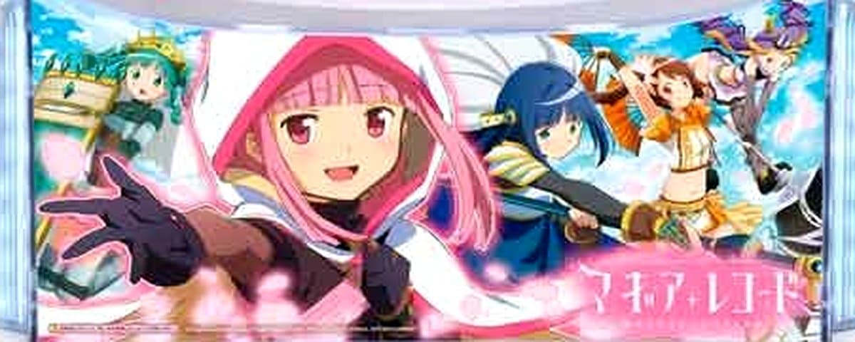 マギアレコード 魔法少女まどか☆マギカ外伝
