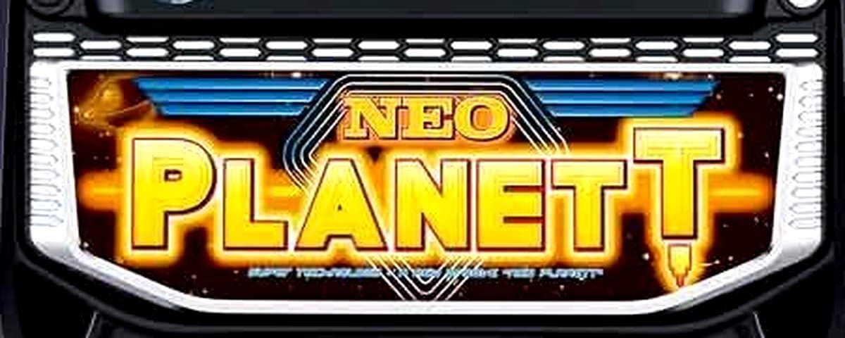 ネオプラネット
