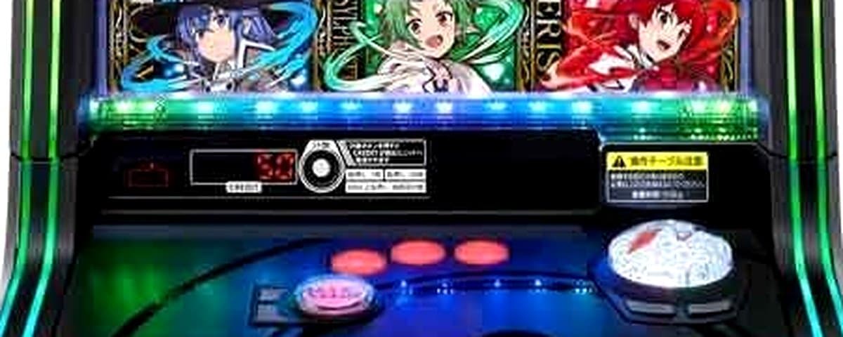 無職転生 ～異世界行ったら本気だす～