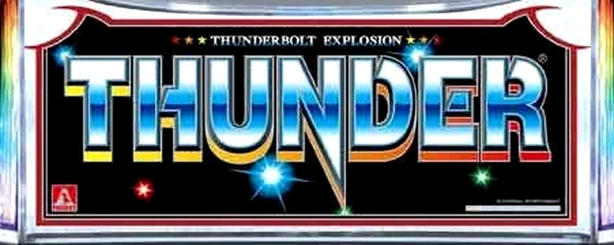 スマスロ サンダーV