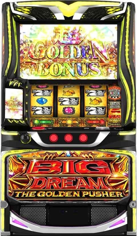 Lビッグドリーム THE GOLDEN PUSHER