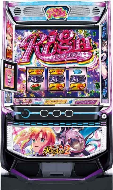 スーパーリオエース2