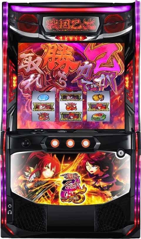 戦国乙女5 業火を穿つ宿焔の双刃