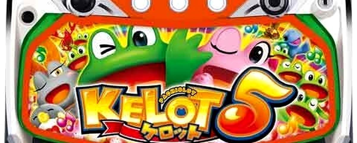 ケロット5