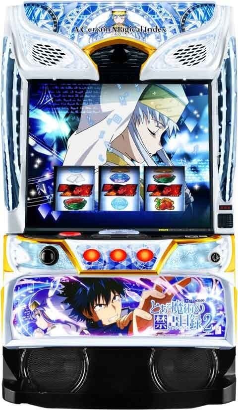 とある魔術の禁書目録2