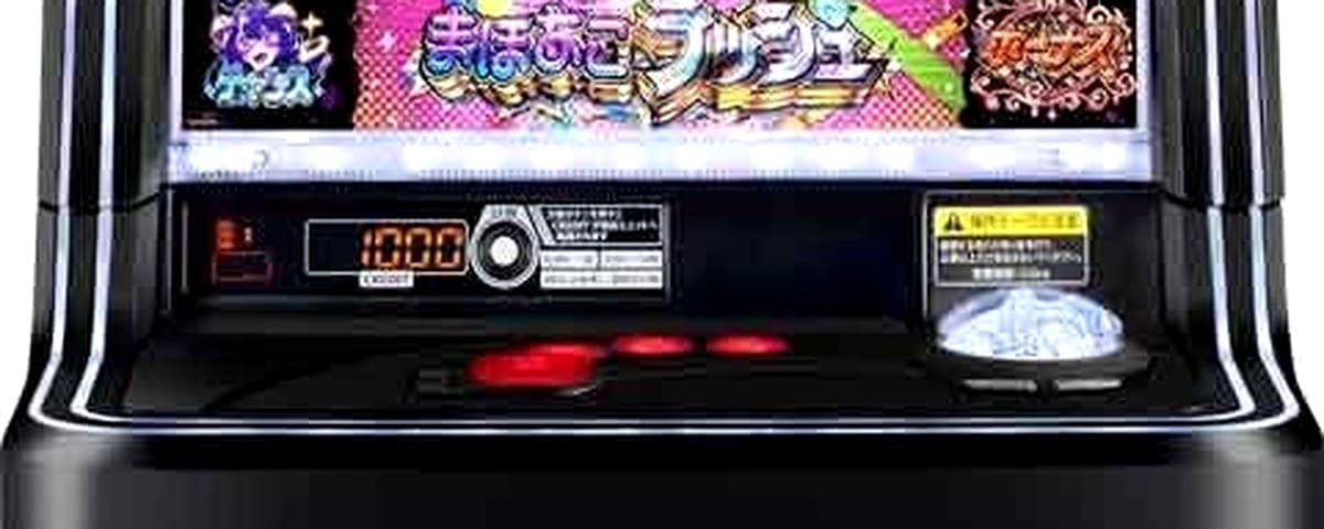 L魔法少女にあこがれて