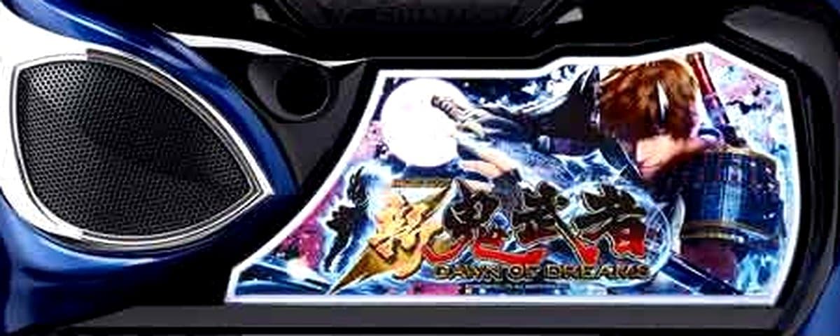 新鬼武者～DAWN OF DREAMS～