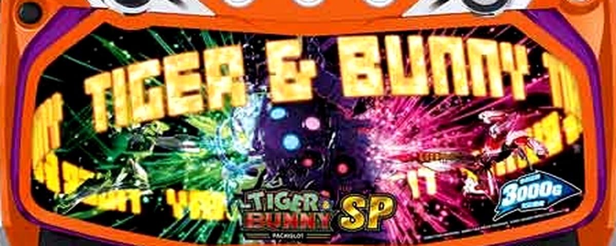パチスロ TIGER & BUNNY SP