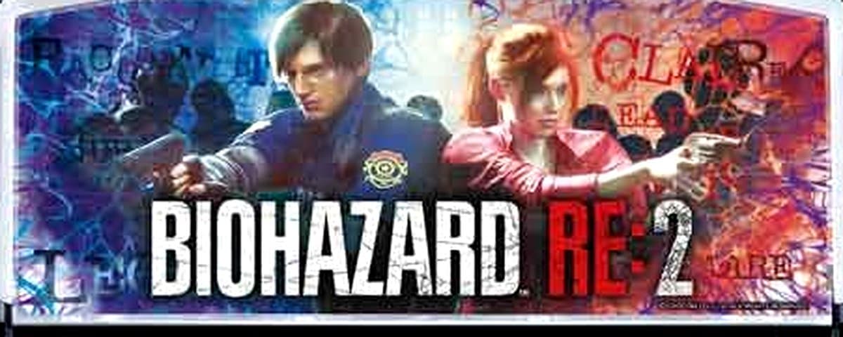 バイオハザード RE:2