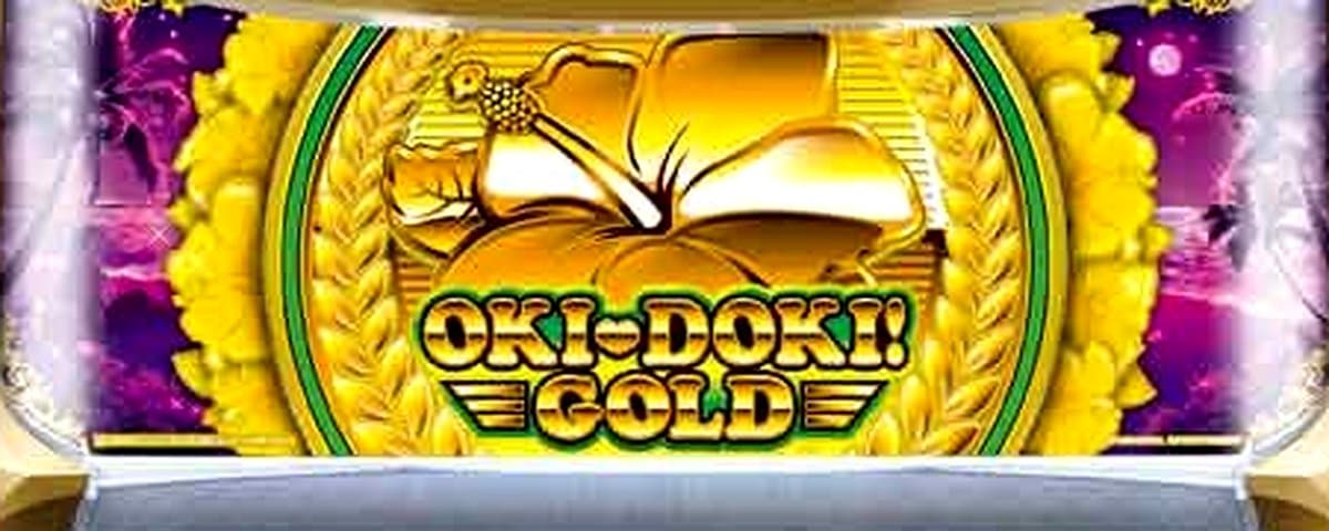沖ドキ!GOLD‐30