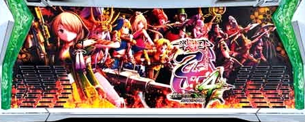 Ｌ戦国乙女４　戦乱に閃く炯...