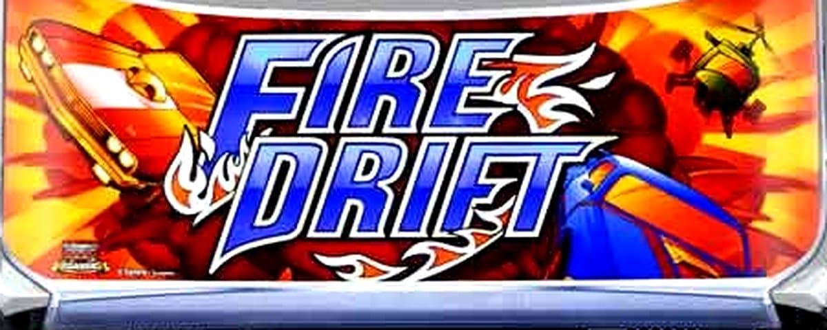 ファイヤードリフト