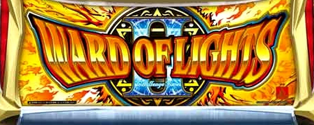 ワードオブライツII