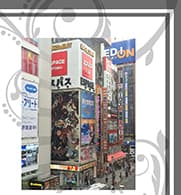 エスパス日拓秋葉原駅前店