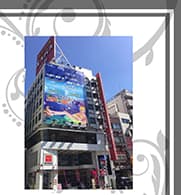 エスパス日拓高田馬場本店