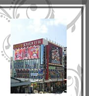 エスパス日拓新大久保駅前店