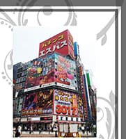 エスパス日拓新宿歌舞伎町店