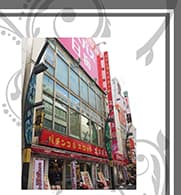 エスパス日拓上野新館