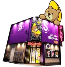 BIGディッパー木場店