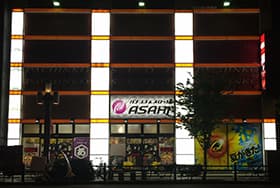 パーラーアサヒ森下店