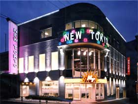 大井ニュー東京東口店