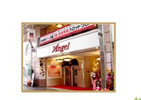 エンジェル本店