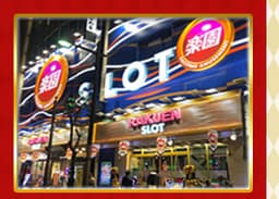 楽園蒲田店