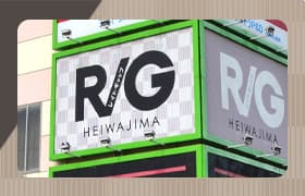 レイトギャップ平和島店