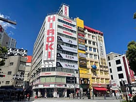 ヒロキ蒲田西口店