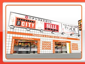 ザシティ/ベルシティ雑色店