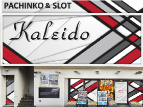 カレイド下北沢店