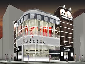 カレイド経堂店