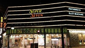 パーラースーパーセブン新中野店