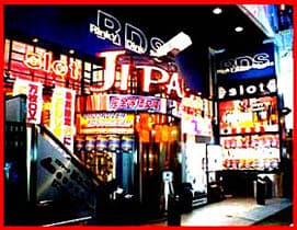 スロットジパング