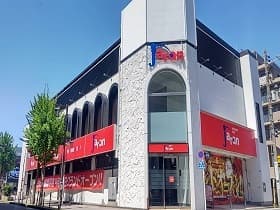 ジャラン高島平店