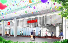 マルハン大山店