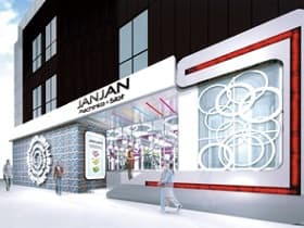 ジャンジャン高島平駅前店