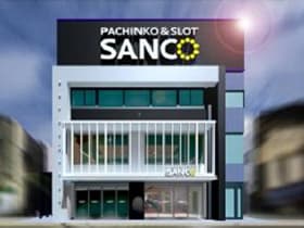 サンコー梅島店