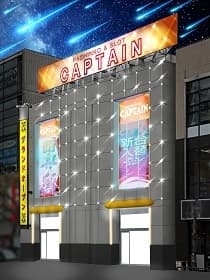 ベルシティザシティ篠崎南口0