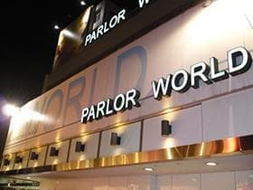 つつじヶ丘ワールド