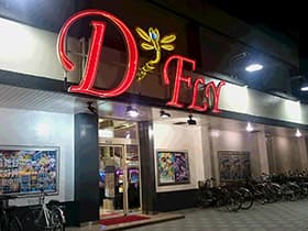 D