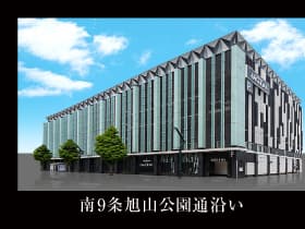 イーグルR-1南8条店