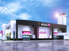 パーラーマンモス'21月寒店