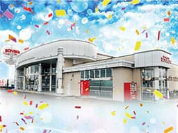パチンコボンボン大町店