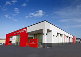 パーラー太陽 岩見沢店