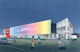 パチンコCAT's北上店