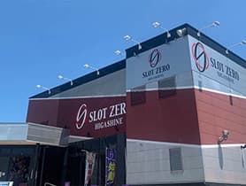 SLOT ZERO東根店