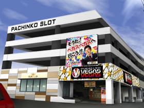 ベガスベガス北仙台店