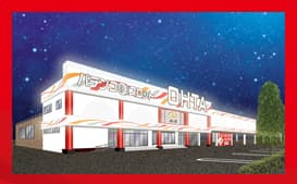 オータ古川店